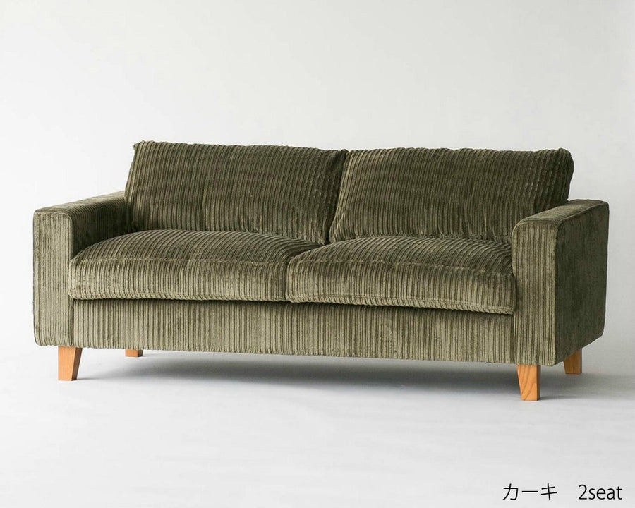 JETTY FEATHER SOFA AC07 Corduroy 2.5P