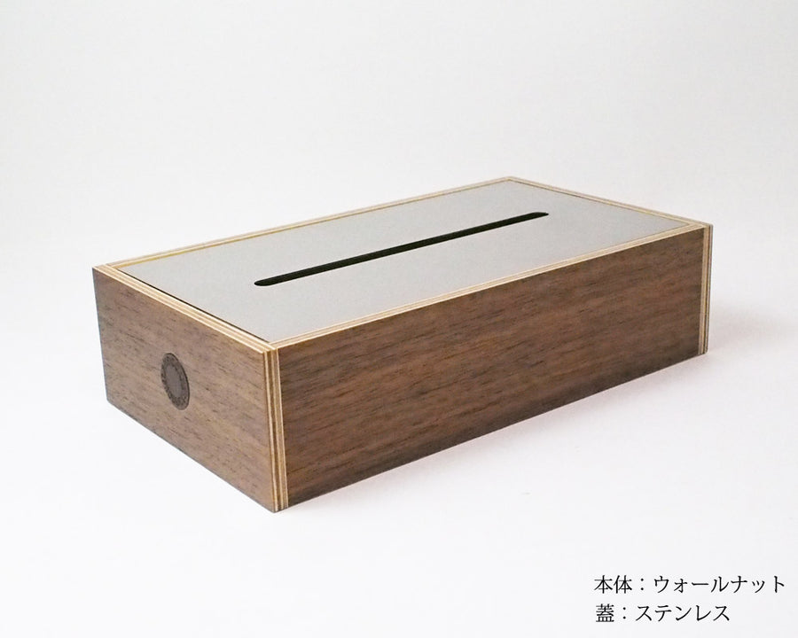 New Tissue Box ティッシュボックス