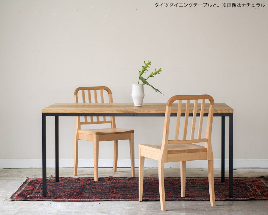Old Navy Chair Black オールドネイビーチェア ブラック