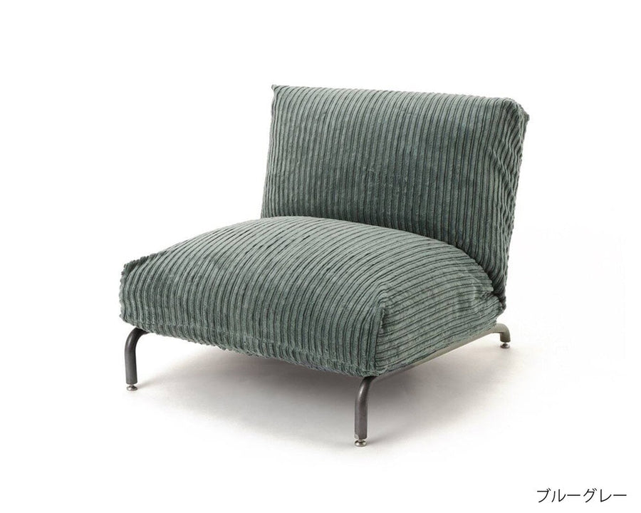 RODEZ CHAIR AC07 Rode Chair AC07 Corduroy