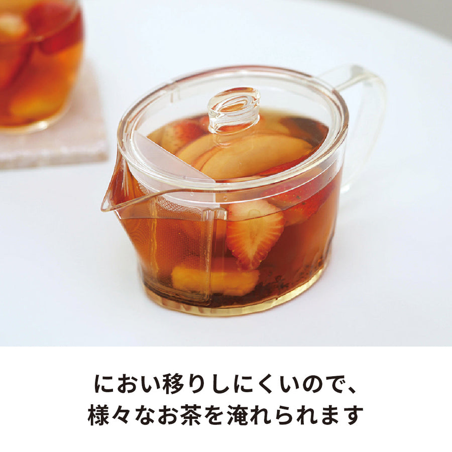 フィルターイン急須 晶