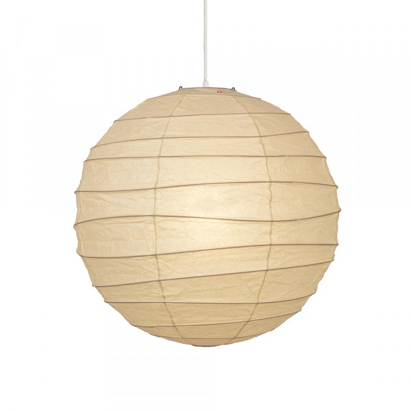Pendant Shade 55D