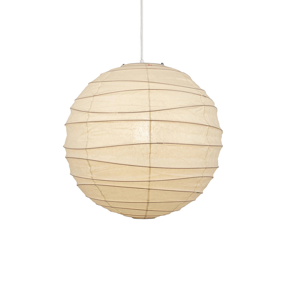 Pendant Shade 45D