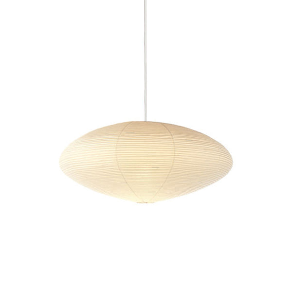 Pendant Shade 26A