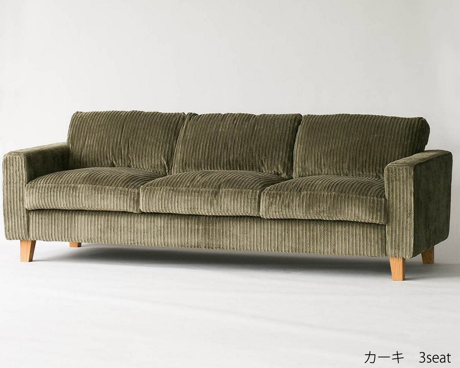 JETTY FEATHER SOFA AC07 Corduroy 3P S