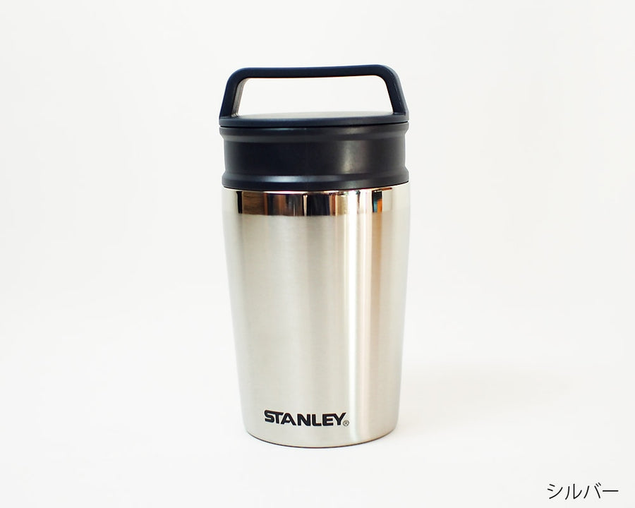 Packable Drink-Thru Vacuum Mug 0.23L