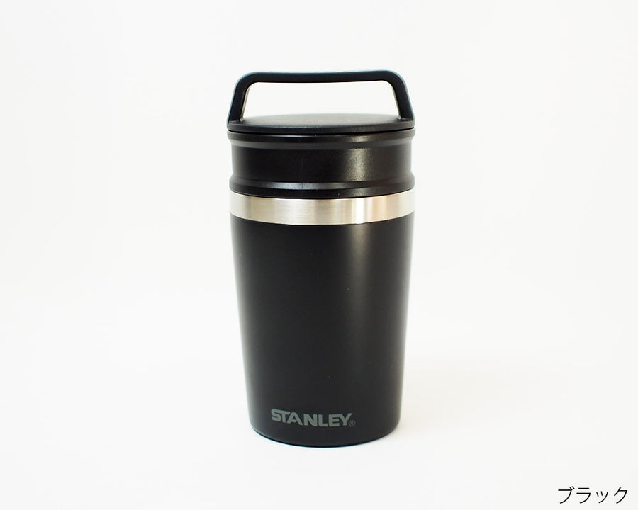 Packable Drink-Thru Vacuum Mug 0.23L