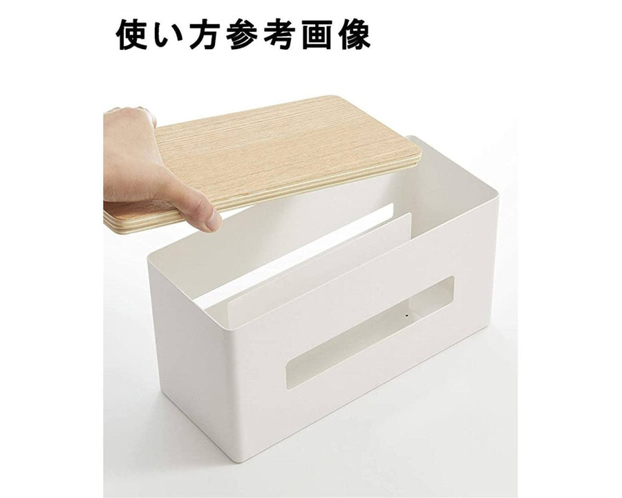 TOWER TWO SIDE TISSUECASE Tower double-sided tissue case