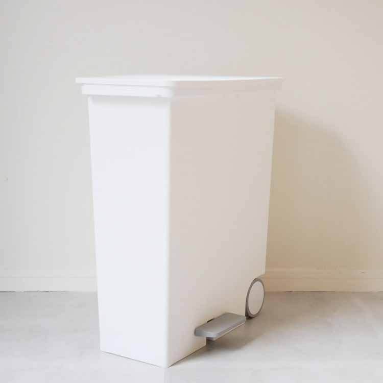 Orua 33 Wide Horizontal Pedal Bin, White