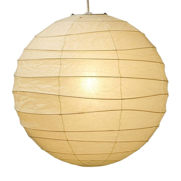 AKARI 45D Pendant Light