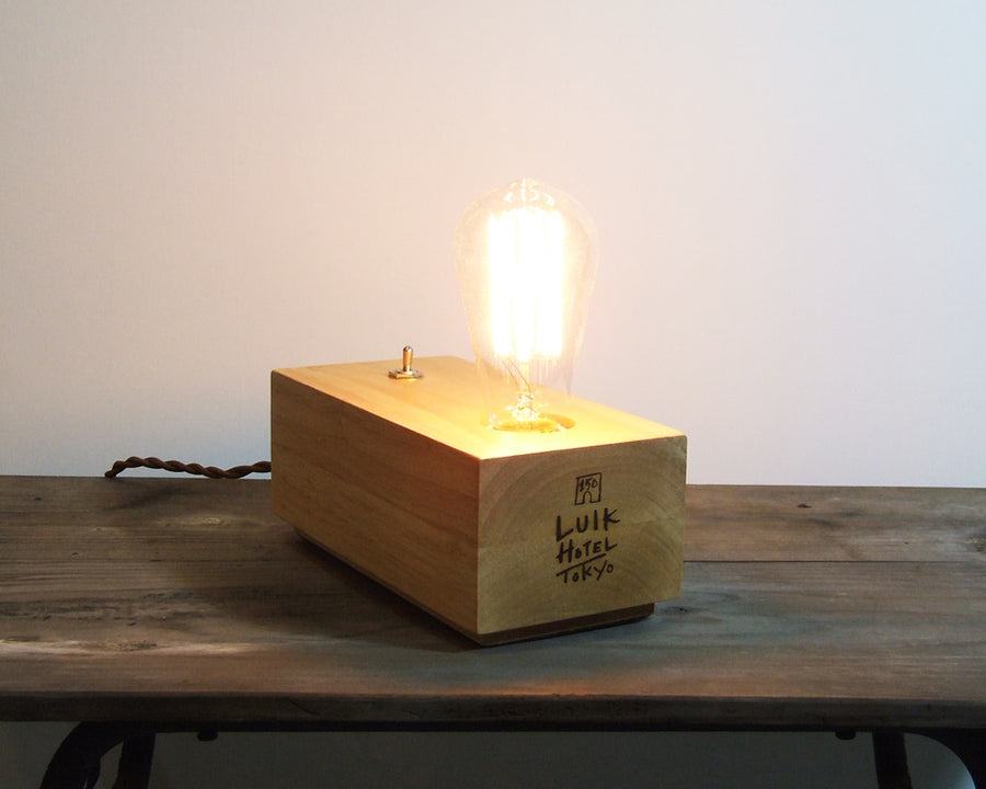 LUIK HOTEL TABLE LAMP