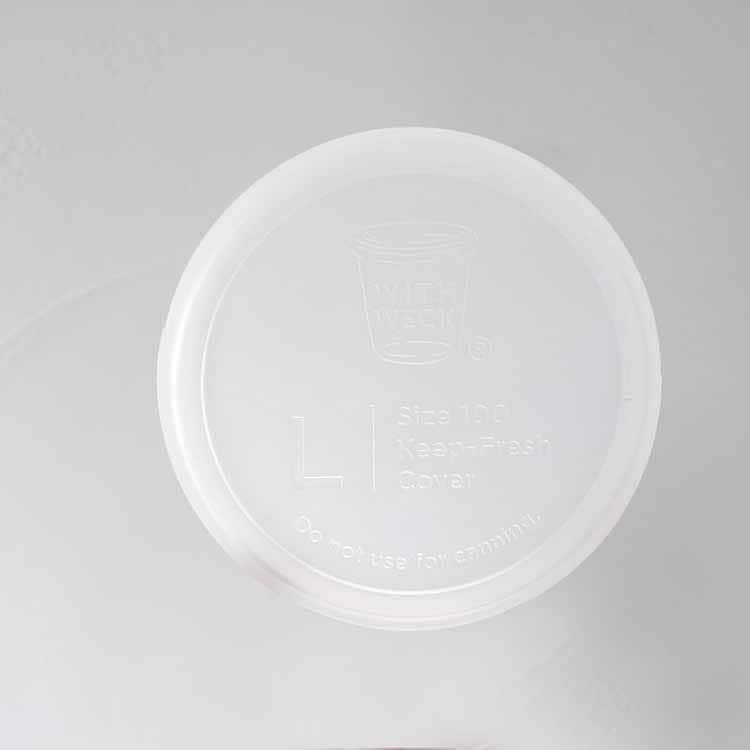 Silicone Cap L Clear