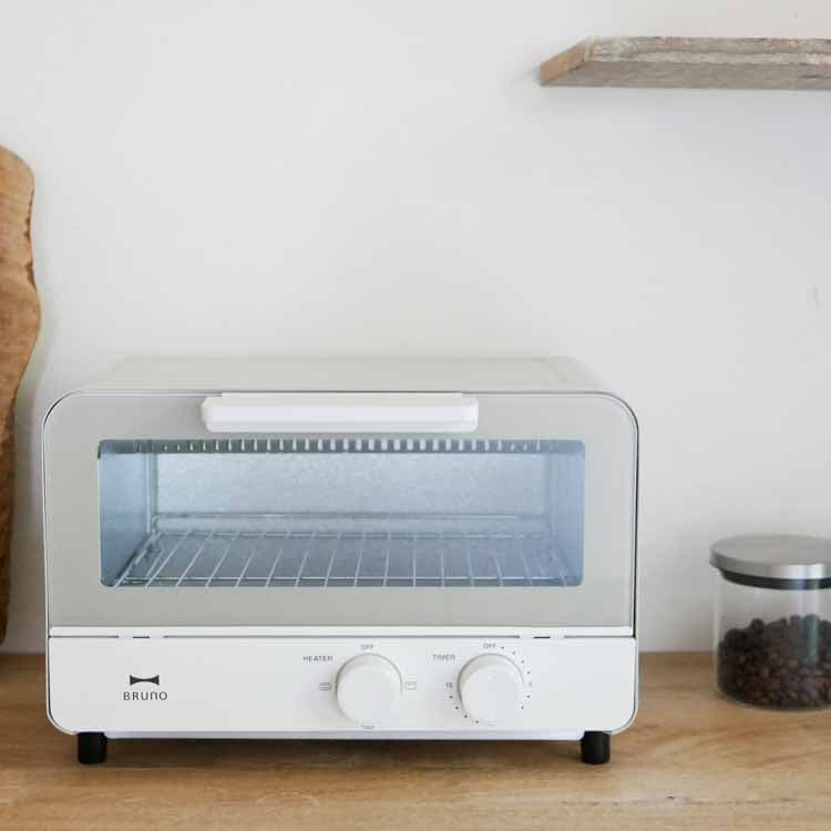 Toaster oven, warm gray