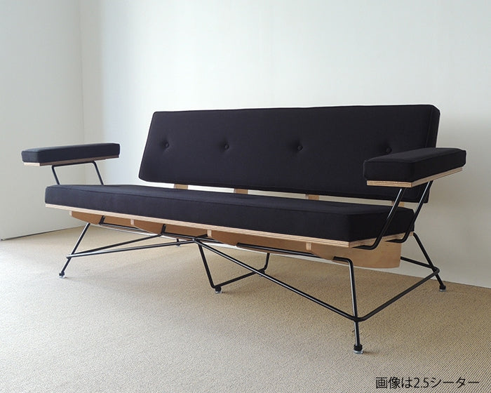 MS2 SOFA 2.5seat MS2ソファ 2.5シーター