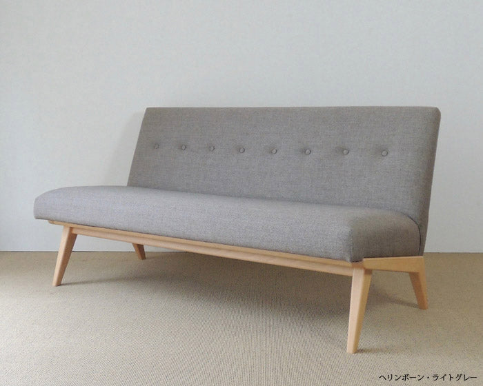 MS1 SOFA 2.5seat MS1ソファ 2.5シーター