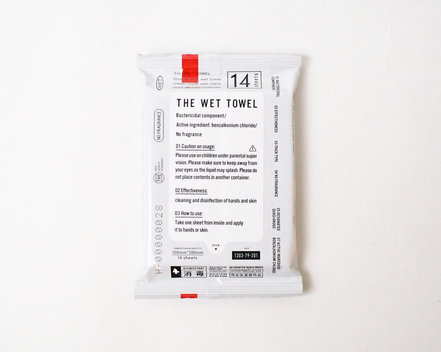 WET TOWEL ザ・ウェットタオル