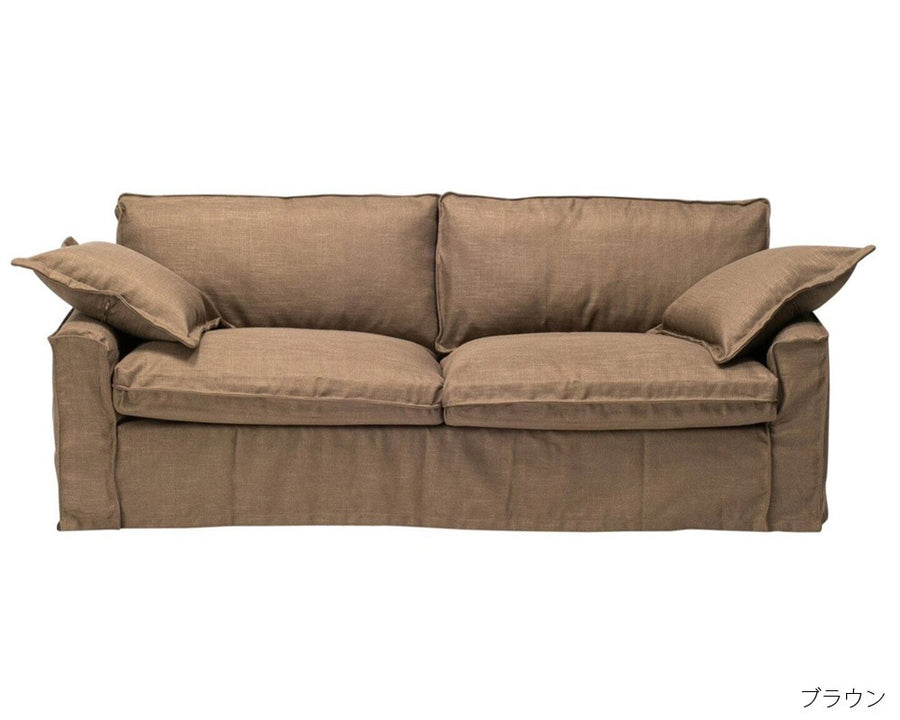 SOPHIA SOFA AGP 2.5P Sophia sofa AGP