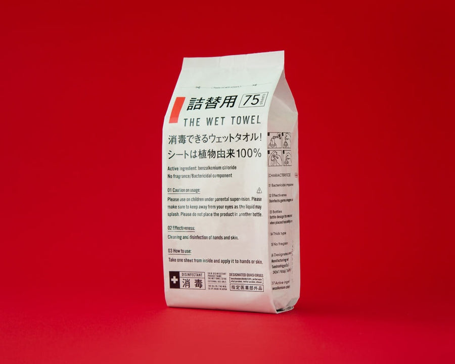 WET TOWEL BOTTLE ザ・ウェットタオル ボトル