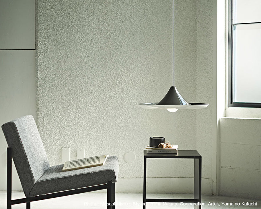 Curl Pendant Lamp S