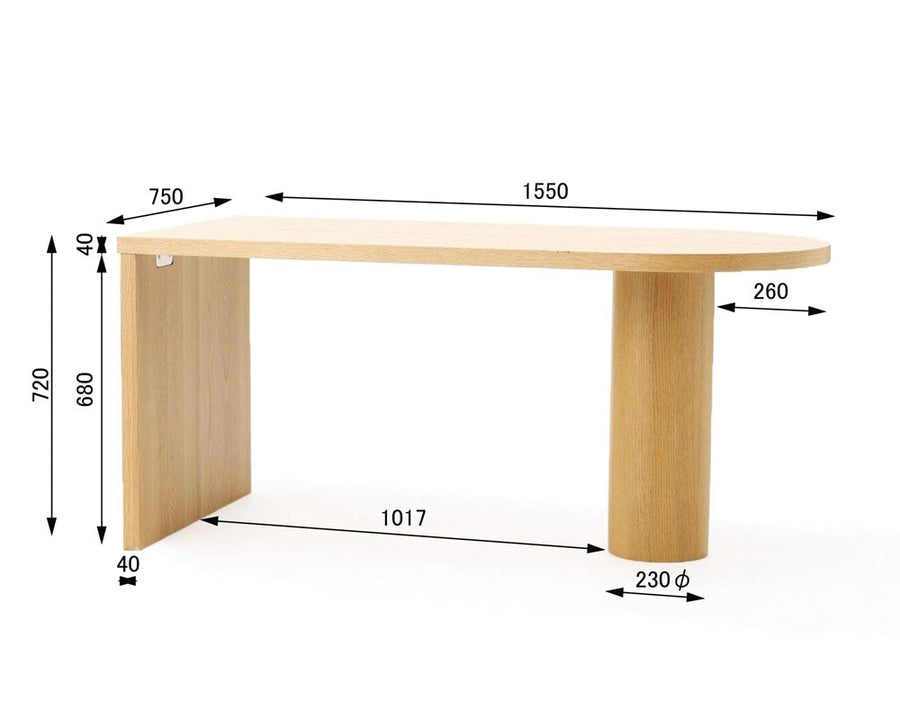 PORTO DINING TABLE Brown ポルトダイニングテーブル ブラウン
