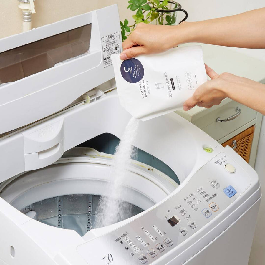 Washing machine drum cleaner B for fully automatic washing machines