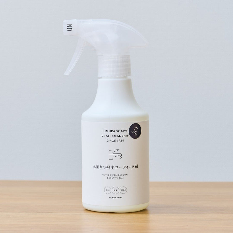 Water-repellent coating agent for wet areas