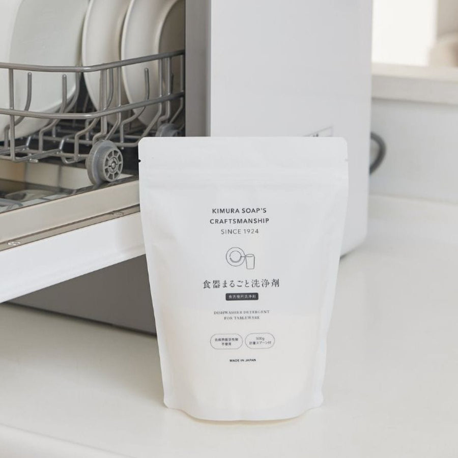 C SERIES Whole Dish Cleaner