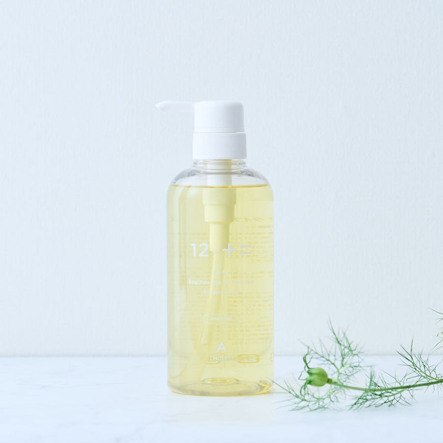 シャンプー ボトル 500ml
