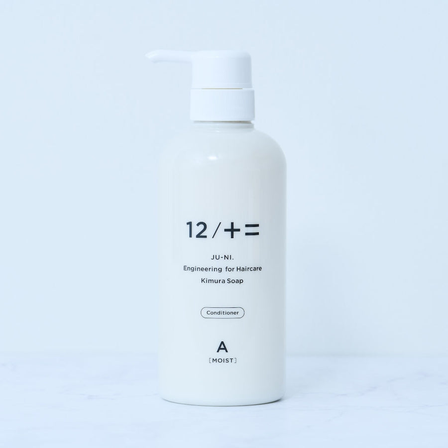 コンディショナー ボトル 500ml