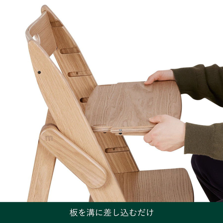 YIPPY TRUNK キャメル