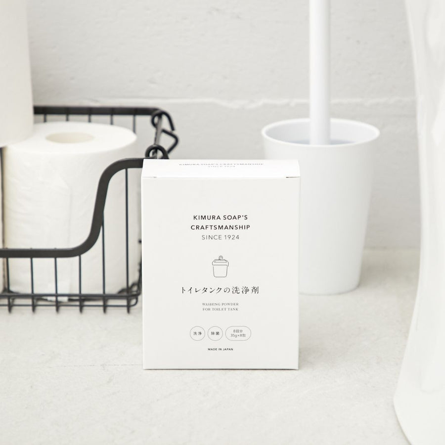 C SERIES Toilet Tank Cleaner (8 uses)