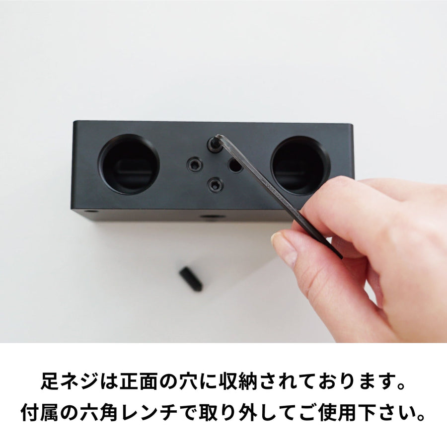 Self-sound ~ Speakers that don't use electricity