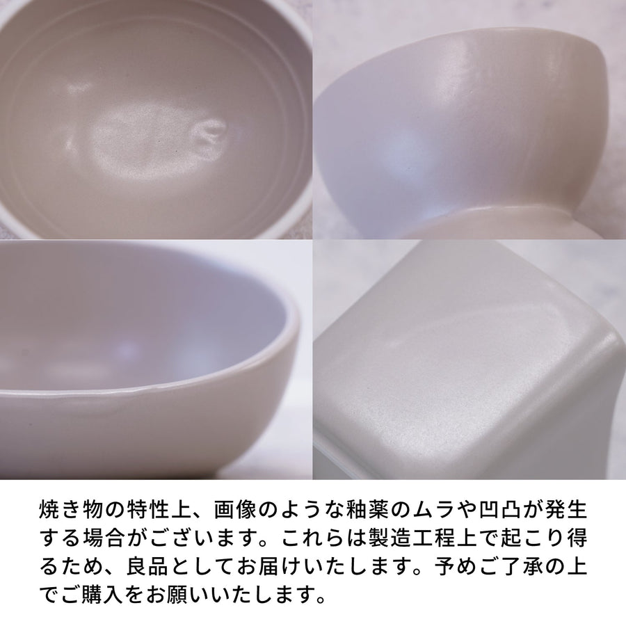 INK にゃんベジ ポット