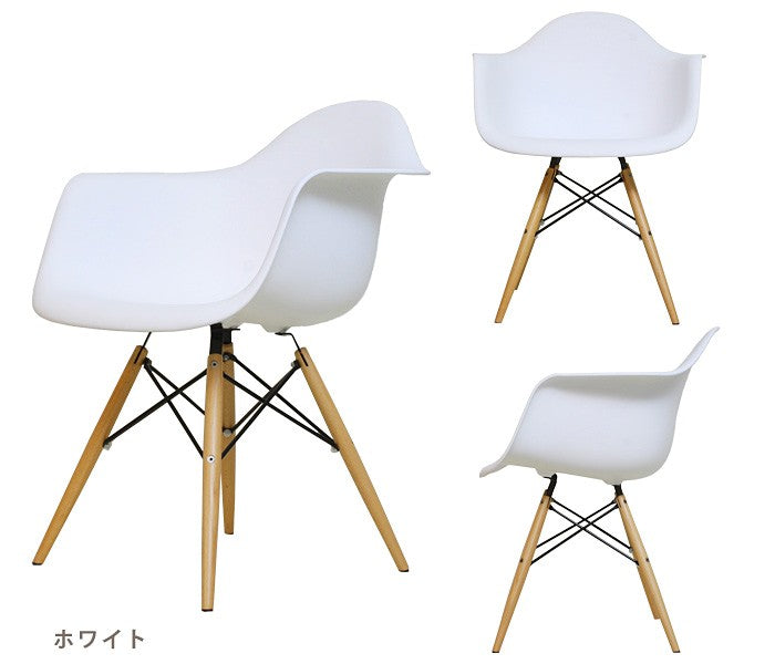 Shell design wooden leg chair