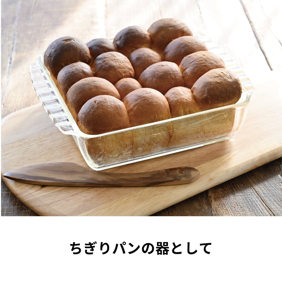 スタッキング耐熱ガラスコンテナ・スクエア 10個セット