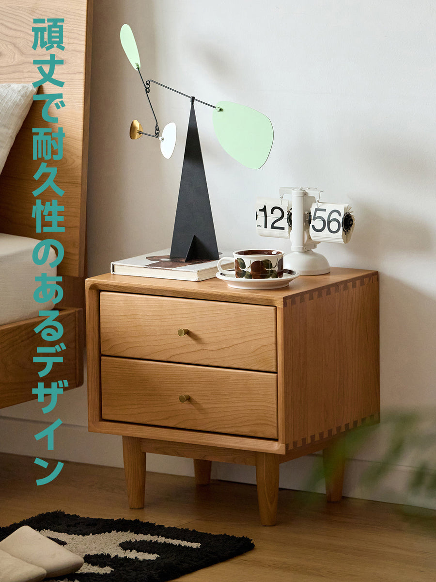 Cherry Wood Compact Night Table