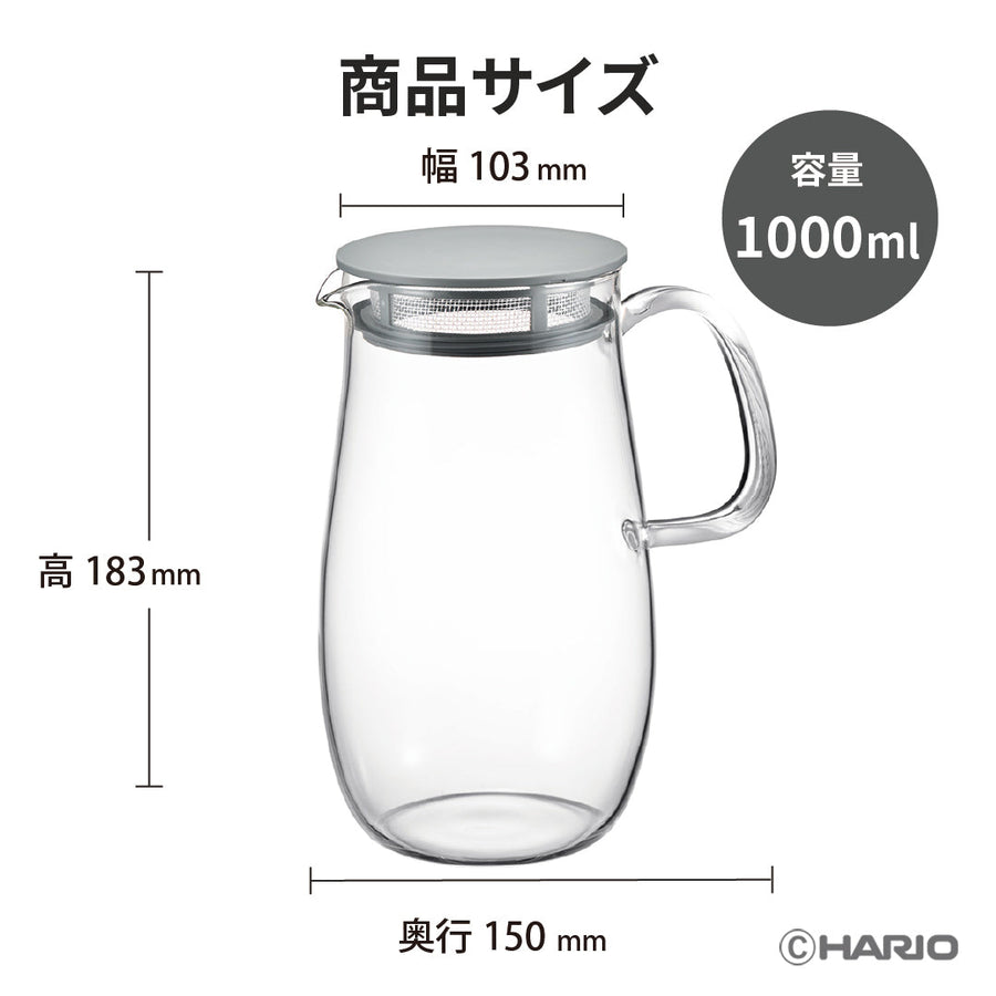 レンジでかんたん麦茶ポット むぎちゃん