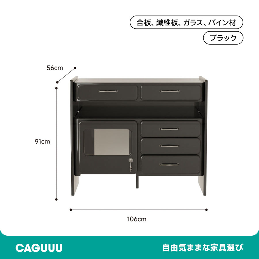 Cleaning robot storage cabinet
