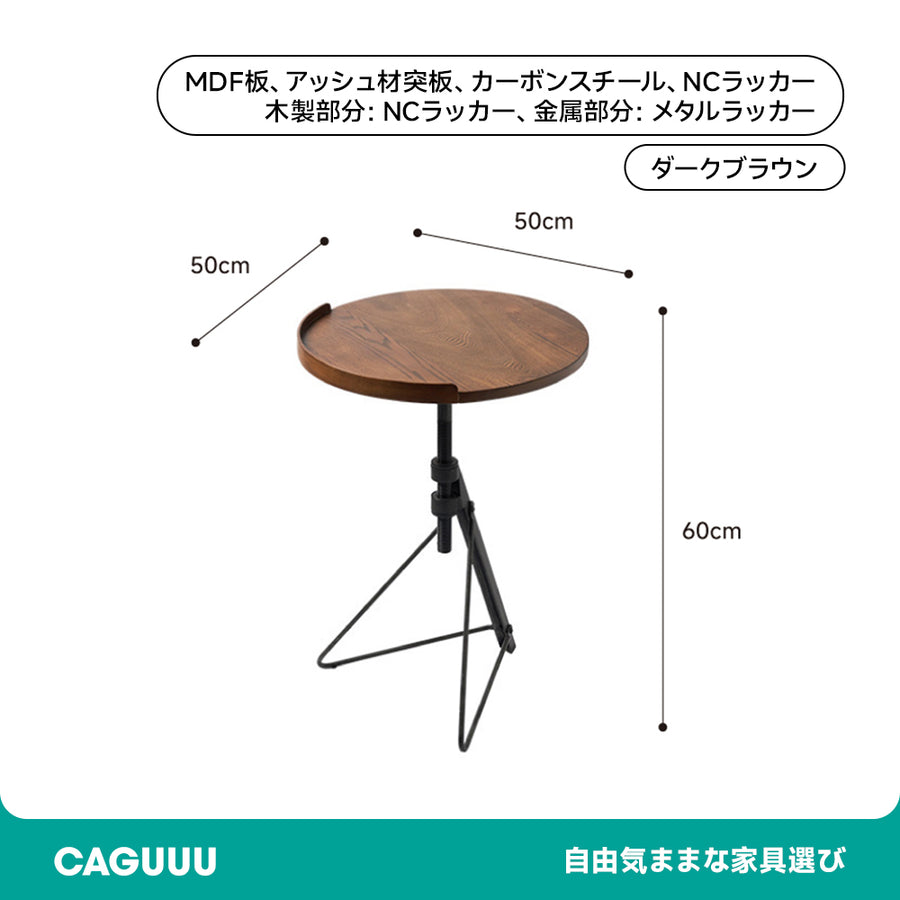 Adjustable angle round table