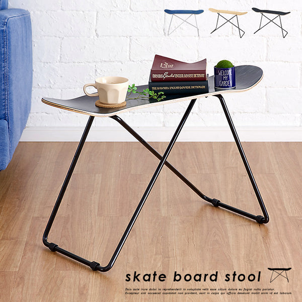 Skateboard Stool