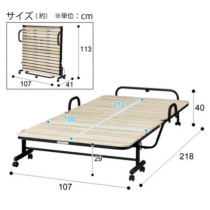 Folding slatted bed (Hang JY W100)