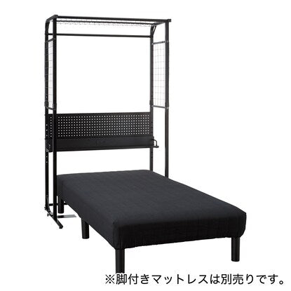 Hanger rack (GM601 BK)