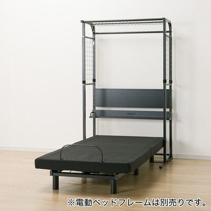 Hanger rack (GM601 BK)