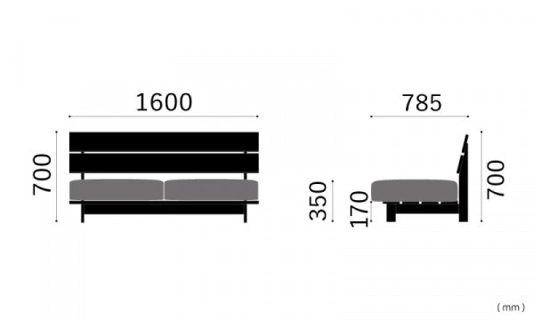 SO-13 2.5 seater sofa, no arms, unpainted