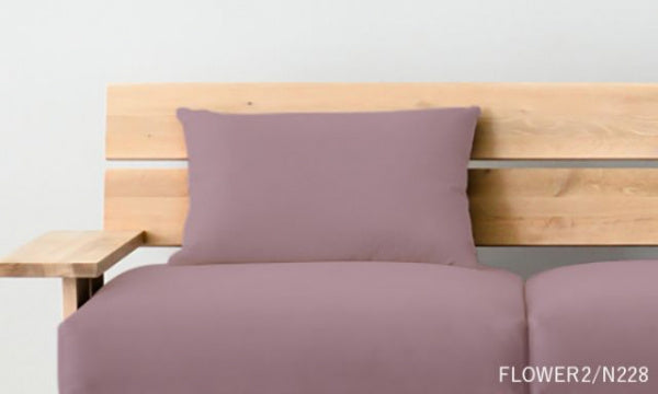 SO-13 Back cushion
