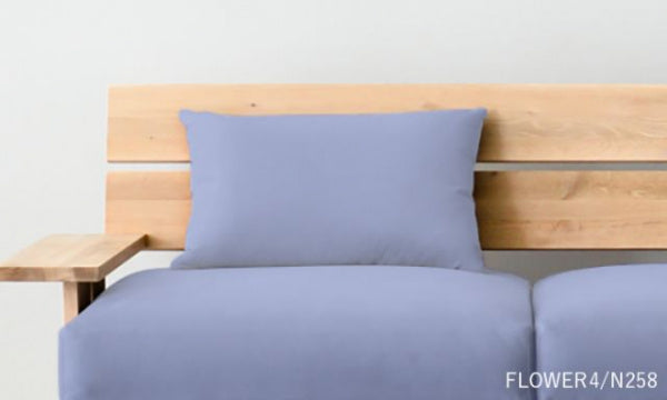 SO-13 Back cushion