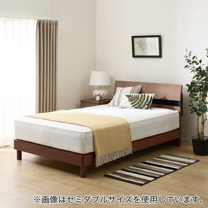 Single bed frame (Cosmo/MBR)