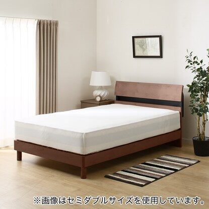 Single bed frame (Cosmo/MBR)