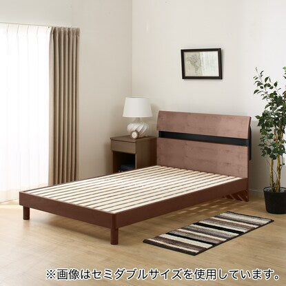 Single bed frame (Cosmo/MBR)