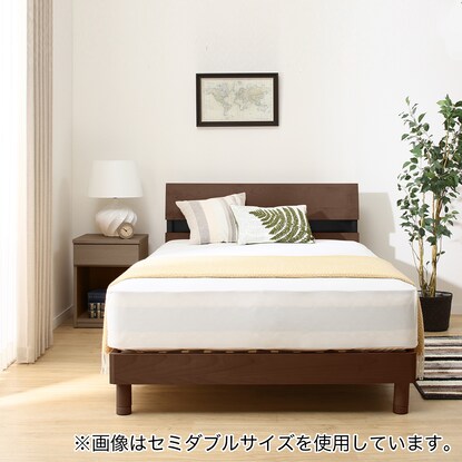 Single bed frame (Cosmo/MBR)